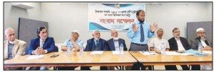 মেয়াদোত্তীর্ণ কমিটি দিয়ে চলছে বিশ্বনাথ প্রবাসী এডুকেশন ট্রাস্ট : সংবাদ সম্মেলনে অভিযোগ