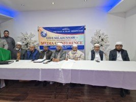 পবিত্র ঈদে মিলাদুন্নবী (স.) উপলক্ষে আঞ্জুমানে আল ইসলাহ বার্মিংহাম শাখার সংবাদ সম্মেলন