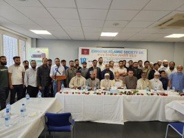 ছাতক ইসলামিক সোসাইটির ইউকের প্রতিষ্ঠাবার্ষিকী ও নির্বাচন সম্পন্ন