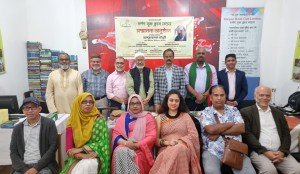 লন্ডনে দর্পন বুক ক্লাব উদ্যোগে কবি আব্দুছ ছালাম চৌধুরীকে সম্মাননা প্রদান