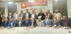 সুনামগঞ্জ জেলা ওয়েলফেয়ার অ্যাসোসিয়েশন ইউকের দ্বিবার্ষিক সম্মেলন অনুষ্ঠিত