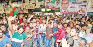 বিএনপির মহাসমাবেশ : খণ্ড খণ্ড মিছিল–স্লোগানে সরগরম নয়াপল্টন