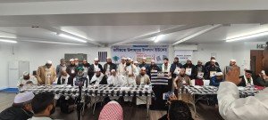 ইউকে জমিয়তে আনুষ্ঠানিকভাবে যোগ দিলেন ১৮ জন আলেম ও তরুণ
