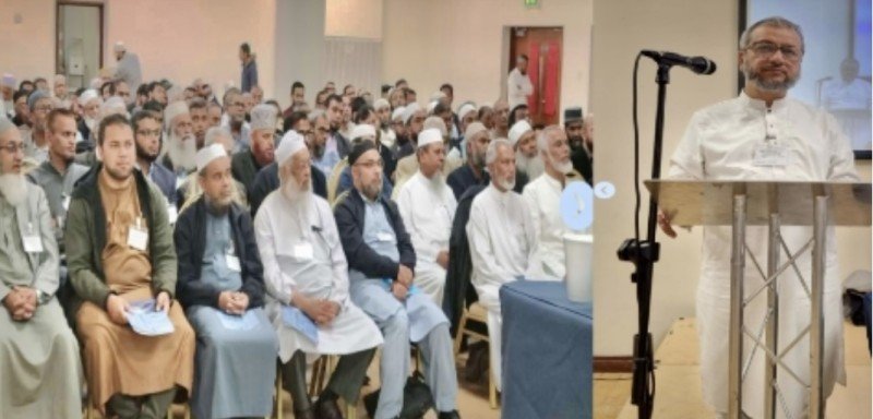 মুসলিম কমিউনিটি এসোসিয়েশনের  বার্ষিক সাধারণ সভা ও নির্বাচন অনুষ্ঠিত