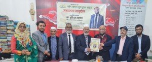 দর্পণ বাংলা বুক ক্লাবের উদ্যোগে কবি মুহিবুর রহমানকে সংবর্ধনা