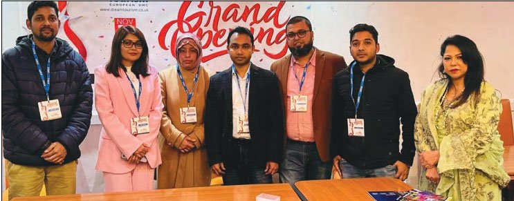 ড্রিম ট্যুরিজম লন্ডন শাখার উদ্বোধন