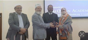 বই মেলায় ফারহানা রহমান ইভার রচিত বই ব্যাপক সাড়া ফেলেছে