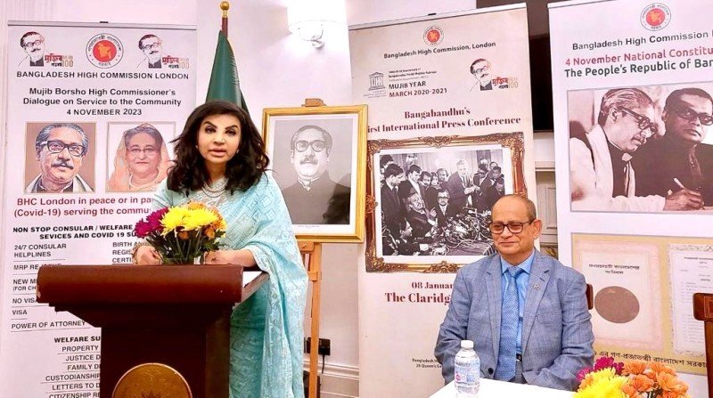 নতুন প্রজন্মের ব্রিটিশ-বাংলাদেশিদের ৭২-এর সংবিধান নিয়ে গবেষণার আহ্বান
