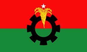 বার্মিংহাম ওয়েস্ট মিডল্যান্ড বিএনপি নেতা মোহাম্মদ হরমুজ আলীকে শোকজ