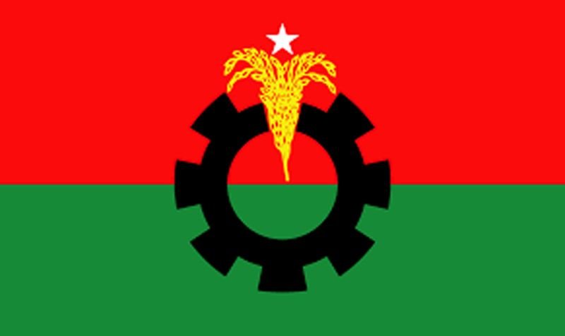 বার্মিংহাম ওয়েস্ট মিডল্যান্ড বিএনপি নেতা মোহাম্মদ হরমুজ আলীকে শোকজ