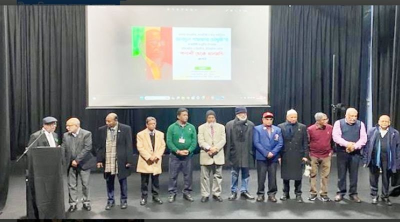 লন্ডনে আবদুল গাফফার চৌধুরীর রচিত নাটক ‘পলাশী থেকে ধানমন্ডি’ প্রদর্শিত