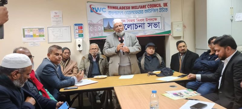 ‘মুক্তিযুদ্ধের সংগঠকদের সঠিক মূল্যায়ন ও স্বাধীনতার সঠিক ইতিহাস রচনার আহ্বান’