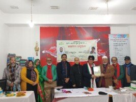 দর্পণ বাংলা বুক ক্লাবের উদোগে মহান বিজয় দিবস পালন ও কবি সম্মাননা