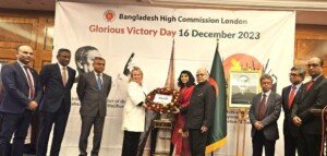 লন্ডনে বাংলাদেশ হাইকমিশনের উদ্যোগে মহান বিজয় দিবস উদযাপন