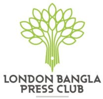 লন্ডন বাংলা প্রেস ক্লাবের নির্বাচন ২৮ জানুয়ারি