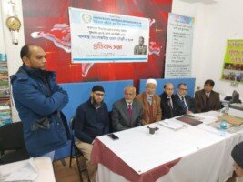 শুয়াইবুর রহমান চৌধুরীর মৃত্যুতে হিউম্যান রাইটসের আইনী পদক্ষেপ গ্রহণের সিদ্ধান্ত