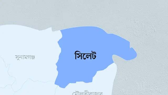 সিলেটে বিএন‌পি–আ.লীগ ও পুলিশের ত্রিমুখী পাল্টাপা‌ল্টি ধাওয়া