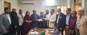ফ্রেন্ডস অব ন্যাশনাল হার্ট ইউকে কমিটির সাথে সিলেট হার্ট ফাউন্ডেশনের মতবিনিময়