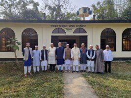 মিছবাহ ফাউন্ডেশন ইউকের আয়োজনে বাঘায় সুবিধাবঞ্চিত মানুষের মাঝে উপহার সামগ্রী বিতরণ ও দোয়া মাহফিল