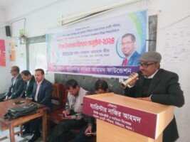 ব্যারিস্টার নাজির আহমদের পক্ষ থেকে বিশ্বনাথের ১৭টি শিক্ষাপ্রতিষ্ঠানে শিক্ষা উপকরণ বিতরণ