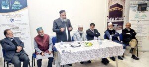 কার্ডিফে ‘হজ্বের ফজিলত ও আমাদের করণীয় শীর্ষক’সেমিনার অনুষ্ঠিত