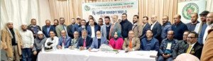 গোলাপগঞ্জ স্যোশাল এন্ড কালচারাল ট্রাস্ট ইউকে’র নির্বাচন সম্পন্ন