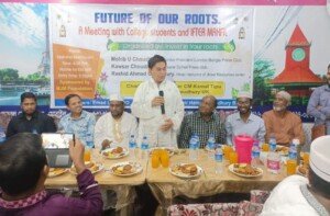 জগন্নাথপুরে কলেজ শিক্ষার্থীদের সাথে মতবিনিময় সভায় মহিব চৌধুরী : বিশ্বের সাথে তাল মিলিয়ে চলতে হলে ইংরেজি শিক্ষাকে গুরুত্ব দিতে হবে