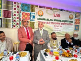সুনামগঞ্জ জেলা ওয়েলফেয়ার অ্যাসোসিয়েশন ইউকের ইফতার ও দোয়া মাহফিল অনুষ্ঠিত