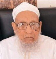 ইস্ট লন্ডন মসজিদের প্রাক্তন ইমাম শায়খ মোকাররম আলীর মৃত্যুতে মসজিদের চেয়ারম্যানের শোক