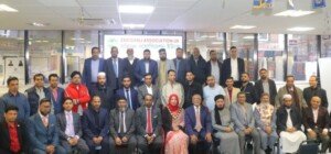 লন্ডনে জকিগঞ্জের ইতহাস নিয়ে প্রামাণ্যচিত্র প্রদর্শিত