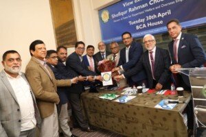 প্রতিমন্ত্রী শফিকুর রহমান চৌধুরী এমপির সাথে বিসিএ’র মতবিনিময়