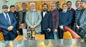 ব্যাংকার এ কে এম বদরুল আমিন হারুনের সাথে আন্জুমানে খেদমতে কুরআন ইউকের মতবিনিময়