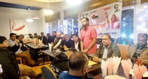 ঐতিহাসিক ৬ দফা দিবস উপলক্ষে ওয়েলস আওয়ামী যুবলীগের সভা অনুষ্ঠিত