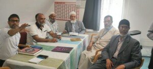 লন্ডনে ইসলামি বই মেলা কমিটির প্রস্তুতি সভা অনুষ্ঠিত