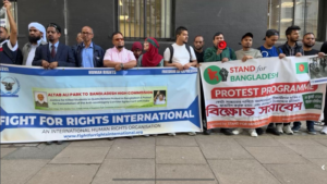 সারাদেশে হত্যাকাণ্ড ও গণগ্রেফতারের প্রতিবাদে লন্ডনে বাংলাদেশ হাইকমিশনের সামনে বিক্ষোভ