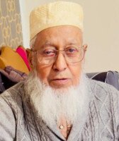 প্রবাসের মুক্তিযুদ্ধের অন্যতম সংগঠক আলহাজ্ব আবু বক্করের ইন্তেকাল