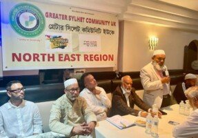 গ্রেটার সিলেট কমিউনিটি ইউকের নর্থইস্ট রিজিওনের পুনর্মিলনী ও মতবিনিময় সভা অনুষ্ঠিত