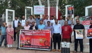 লন্ডনে বাংলাদেশে দমন-পীড়নের শিকার ছাত্র-জনতার সমর্থনে সংহতি সভা