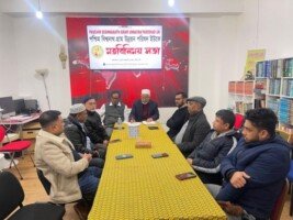 বিভিন্ন উন্নয়ন কাজে সহযোগিতার লক্ষ্যে বিশ্বনাথ গ্রাম উন্নয়ন পরিষদ ইউকে গঠিত