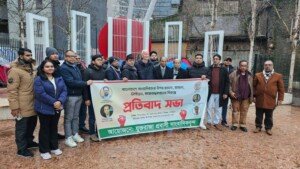 বাংলাদেশে কারারুদ্ধ সাংবাদিকদে নি:শর্ত মুক্তির দাবি যুক্তরাজ্য প্রবাসী সাংবাদিকদের