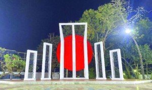 আজ অমর একুশে