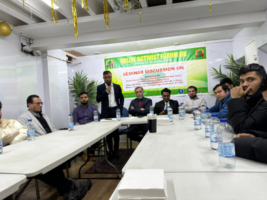 পিলখানা ট্র্যাজেডি ও গণহত্যাকারীদের দ্রুত বিচার দাবিতে লন্ডনে সেমিনার