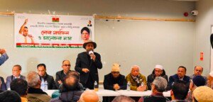 খালেদা জিয়ার সুস্থতা কামনায় লন্ডন মহানগর বিএনপির দোয়া মাহফিল ও সদস্য নবায়ন ফরম জমা প্রদান