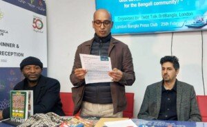 টাওয়ার হ্যামলেটসে ঋণ বিষয়ক এডভাইজ সেন্টার প্রতিষ্ঠার লক্ষ্যে সার্ভে