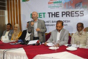 প্রতিবন্ধী ও বিশেষ চাহিদাসম্পন্ন শিশুদের জন্য সিলেটে নির্মিত হবে অত্যাধুনিক মাল্টিপারপাস সেন্টার