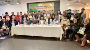 রাজনগর ওয়েলফেয়ার সোসাইটি ইউকের দ্বি-বার্ষিক সাধারণ নির্বাচন সম্পন্ন