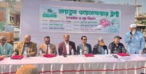 দক্ষিণ সুরমায় জয়তুন ওয়েলফেয়ার ট্রাস্টের উদ্যোগে গৃহ নির্মাণ কাজের উদ্বোধন