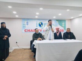 ইক্বরা ইন্টারন্যাশনালের চ্যারিটি ইফতার অনুষ্ঠিত