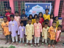 ইস্ট হ‍্যান্ডস ইউকের উদ্যোগে সুবিধাবঞ্চিত ও দরিদ্র শিশুদের মাঝে ঈদ উপহার বিতরণ
