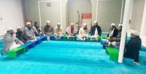 হেফাজতে ইসলাম লন্ডন মহানগর শাখার নির্বাহী সভা অনুষ্ঠিত